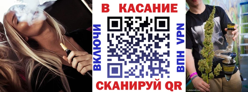Магазины продажи наркотиков Обоянь АМФ  Альфа ПВП  Меф мяу мяу  Cocaine  Конопля 