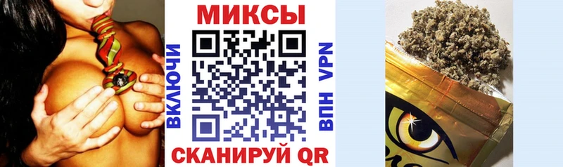 Бутират бутик  купить  сайты  Обоянь 
