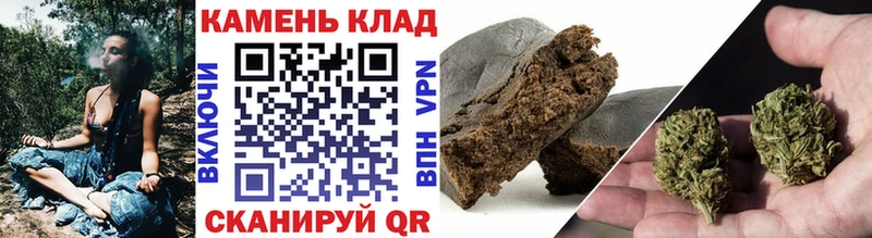 ГАШ 40% ТГК Обоянь