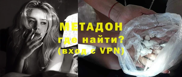 гашишное масло Армянск