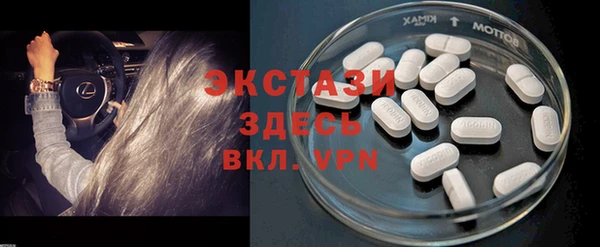 гашишное масло Армянск