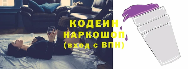 гашишное масло Армянск