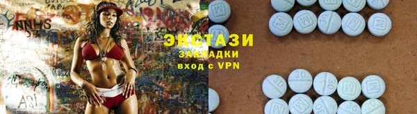 таблы Бронницы