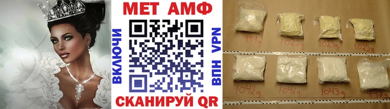 купить наркоту  Обоянь  маркетплейс наркотические препараты  Первитин витя 